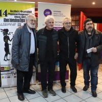 Γιάννης Σμαραγδής Δήμπς Αβδελιώδης Νίκος Παπακώστας Χρήστος Ν. Καρακάσης (2)